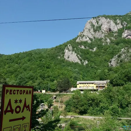 Restoran Sa Smestajem Dom Hotel Ovcar Banja